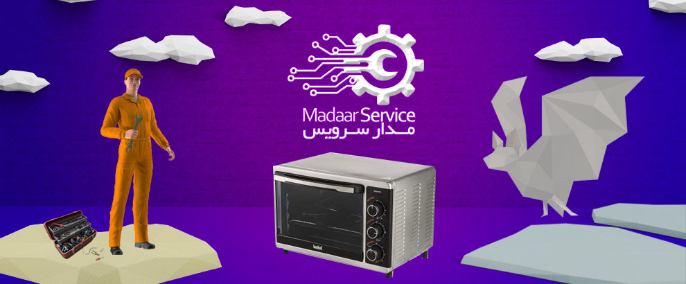 تعمیرات مایکروفر بیشل